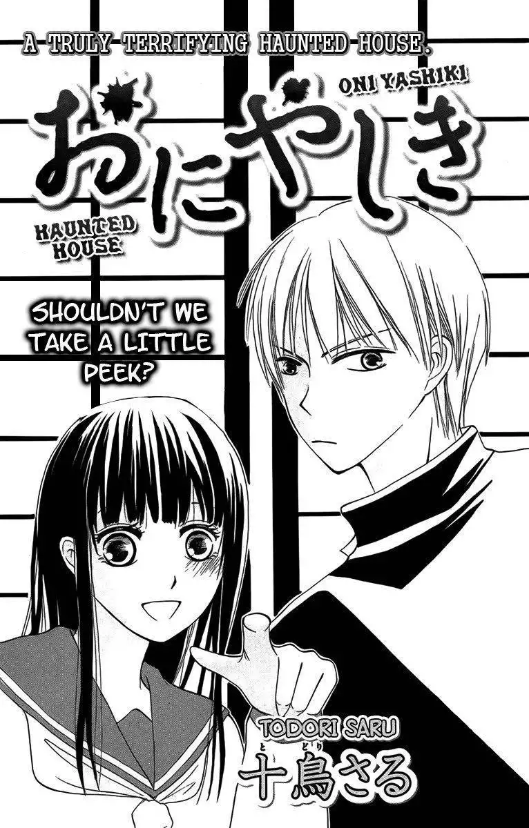 Oni Yashiki Chapter 1 2